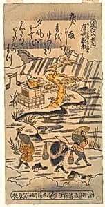 Night Rain at Karasaki by Torii Kiyomasu II