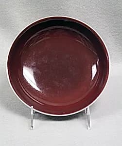 Dish by Unknown Artist