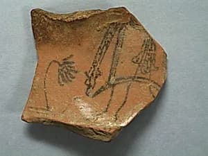 Shard: Lower Part of Torso with Kushan Dress by Unknown Artist