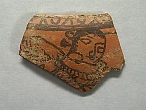 Shard: Head of Offerer by Unknown Artist
