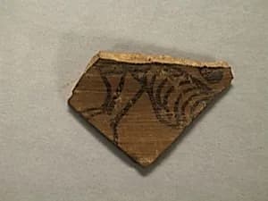 Shard: Face of Offerer by Unknown Artist