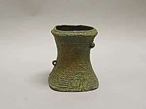 Bottom of Lime Container by Unknown Artist