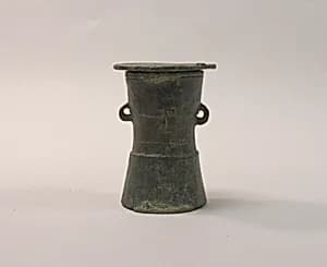 Lime Container in the Shape of a "Mioko" Drum by Unknown Artist