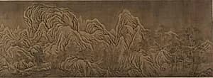 Mountains in the Snow by Unidentified artist|Liu Songnian
