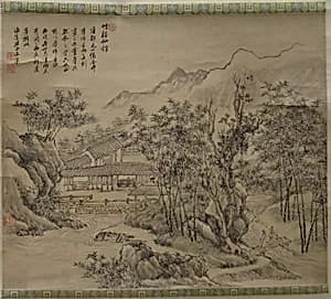 Immortals' Studio by Stream and Bamboo by Unidentified artist