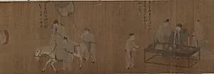 The Eight Drunkards by Unidentified artist