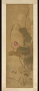 Herons in a Lotus Pond by Unidentified artist|Zhao Chang