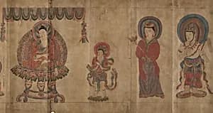 Part of a Buddhistic Sutra by Unidentified artist