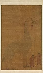Giraffe with Two Keepers by Unidentified artist