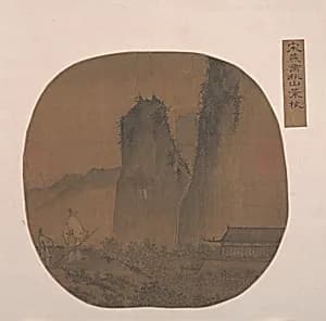 Landscape with Temple by Unidentified artist|Yanxiu