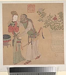 Tartar Officer Courting Blond Lady by Unidentified artist