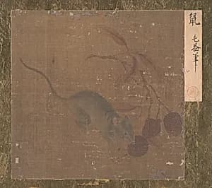 Mouse Eating Lichee Fruit by Unidentified artist|Mao I