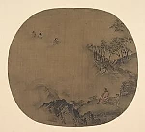 Misty Landscape with Scholars and Attendants by Unidentified artist