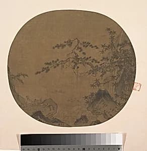 Sages Admiring Waterfall by Unidentified artist
