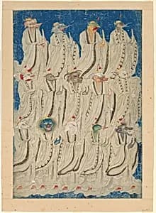 Fourteen Constellations by Unidentified artist