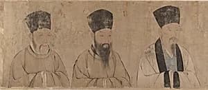 Twenty-five bust portraits of famous scholars by Unidentified artist