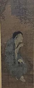 Shide, the Buddhist Hermit by Unidentified artist