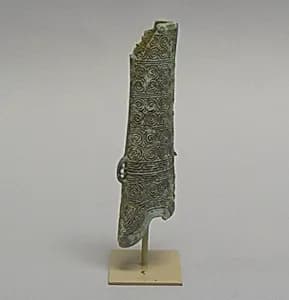 Fragment of a Handle by Unknown Artist