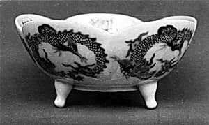 Bowl on Three Feet by Unknown Artist