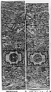 Chair Strip with Dragons by Unknown Artist