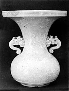 Vase by Unknown Artist