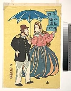 English Couple Sharing an Umbrella by Utagawa Yoshitora