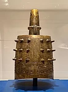 Ritual bell with archaistic design, note guxi by Unknown Artist