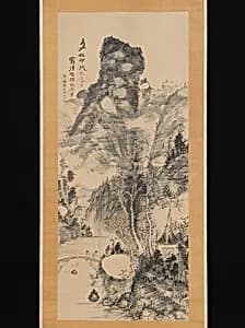 On a Rustic Bridge, Carrying a Zither by Urakami (Uragami) Gyokudō 浦上玉堂