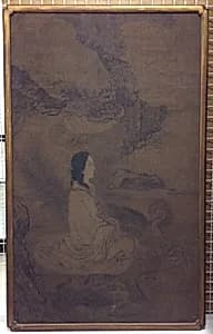 Xi Wang Mu with Feng Wang by Jiang Feng