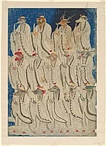 Fourteen Constellations by Unidentified artist