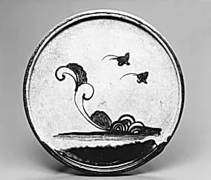 Plate with Floral and Other Designs by Unknown Artist