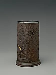 Brush Holder (Fude-zutsu) by Unknown Artist