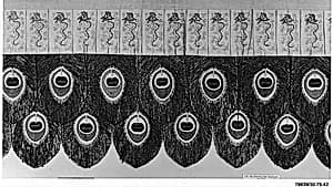 Section of a Valance by Unknown Artist