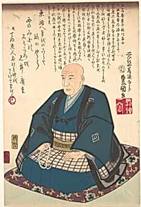 Memorial Portrait of Ichiryusai Hiroshige (1797–1858) by Yokogawa Horitake|Utagawa Kunisada|Utagawa Toyokuni II