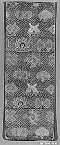 Sutra Cover with Auspicious Symbols on Diaper Ground by Unknown Artist