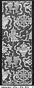 Sutra Cover with Buddhist Symbols by Unknown Artist