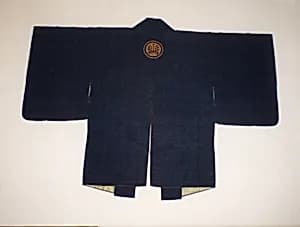 Fireman's jacket, plastron and sash by Unknown Artist