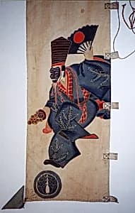 Banner (Nobori) by Unknown Artist