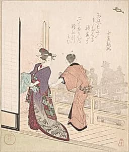 Scene on the Veranda of a Teahouse by Yanagawa Shigenobu