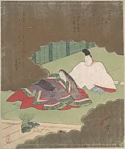 Man and Woman in Court Dress Looking at Young Pines for New Year Ceremony by Nagayama Koin (Hirotora)