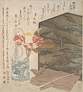 Flower Vase and Lacquer Box by Unidentified artist