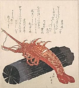 Lobster on a Piece of Charcoal by Totoya Hokkei