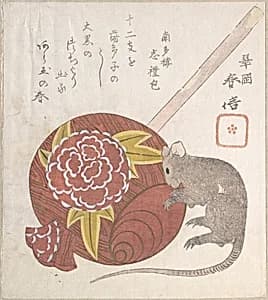 Mallet of Daikoku, One of the Gods of Good Fortune, and a Rat by Yashima Gakutei