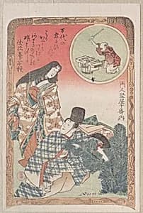 Man and Woman in Ceremonial Dress Arranging the New Year Decoration of a Pine Tree by Kubo Shunman