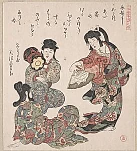 Three Girls Singing and Dancing by Kubo Shunman
