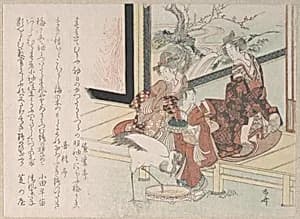 Two Women and a Girl Feeding a Crane at the Verandah by Ryūryūkyo Shinsai