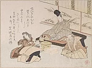 Nobleman Receiving a Kyoka (Humorous Poem) from Shibanoya Sanyo, a Master of Kyoka by Kubo Shunman