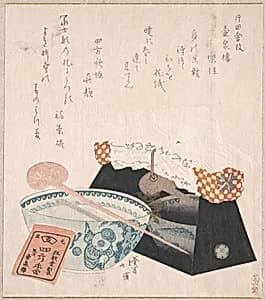 Pillow for Women and a Bowl by Totoya Hokkei|Shibayamadō