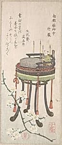 Plum Branch with Flowers and a Stand with a Writing Set by Takashima Chiharu