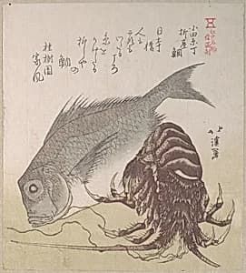 Tai Fish and Lobster; Specialities of Yanagiya in Odawara-cho by Totoya Hokkei